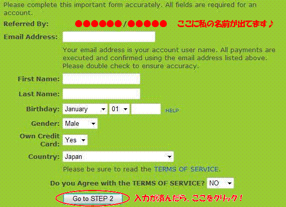 Green Horse 登録ﾍﾟｰｼﾞ1